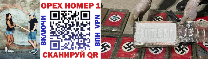 Кокаин Колумбийский  мега как зайти  Владикавказ 