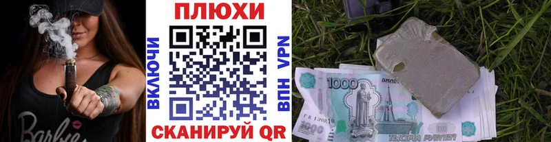 omg   Владикавказ  ГАШИШ hashish 