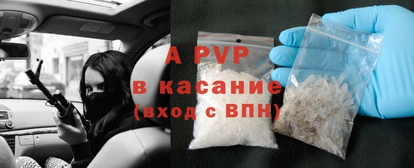 mdpv Шадринск