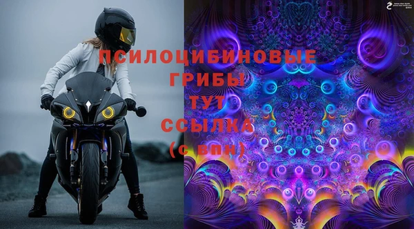 mix Хадыженск