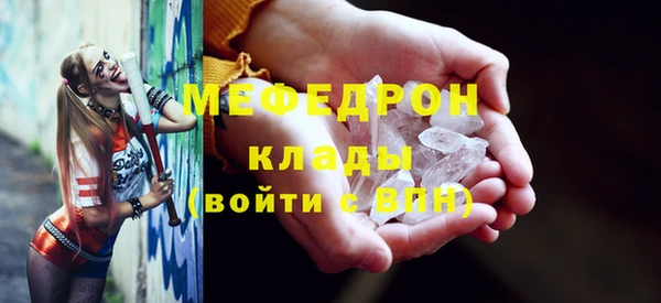 ГАЛЛЮЦИНОГЕННЫЕ ГРИБЫ Шали