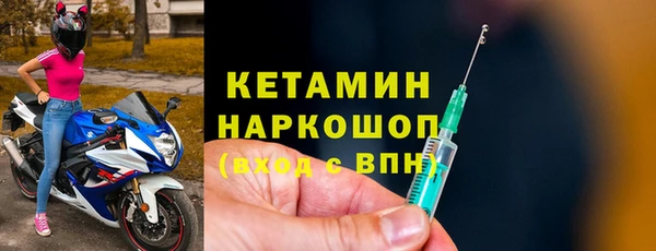 героин Фурманов