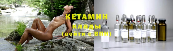 mix Хадыженск