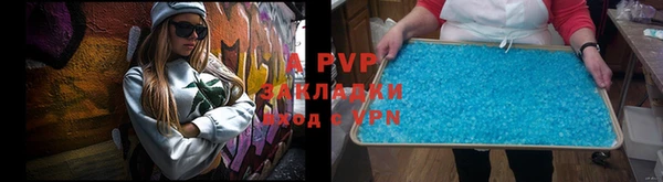mix Хадыженск