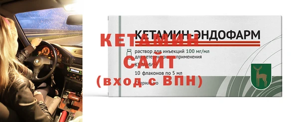 героин Фурманов