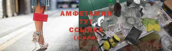 mix Хадыженск