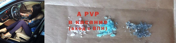 mix Хадыженск