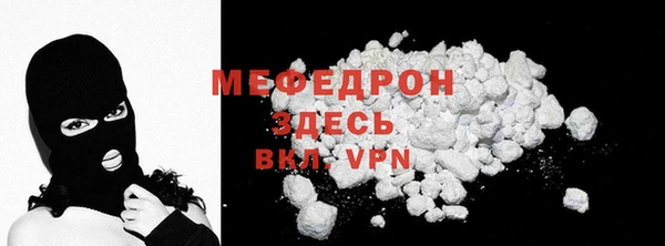 mix Хадыженск