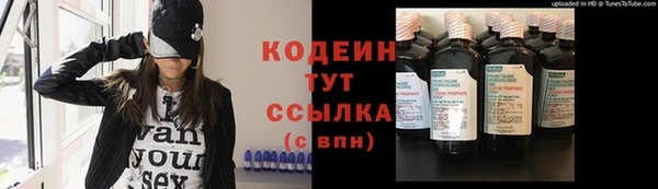 mix Хадыженск
