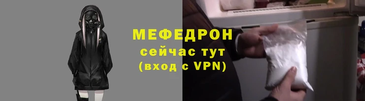 героин Фурманов