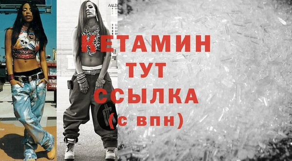 героин Фурманов