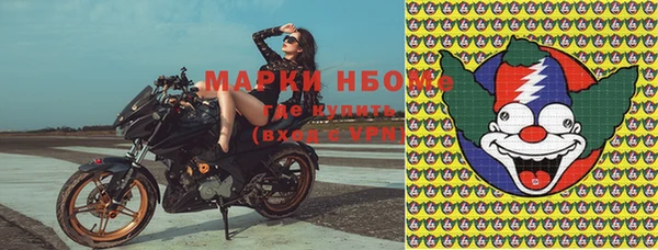 mix Хадыженск