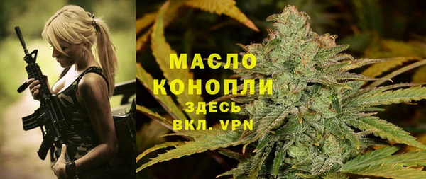 mix Хадыженск