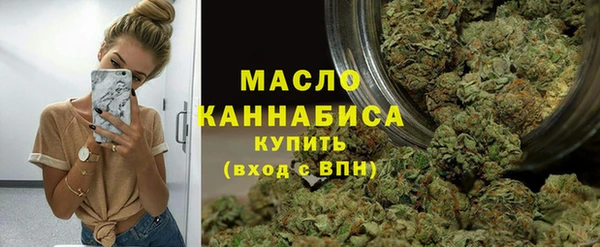 героин Фурманов