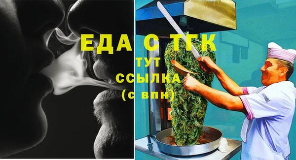 mix Хадыженск