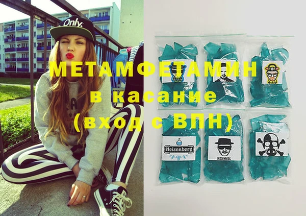 mix Хадыженск