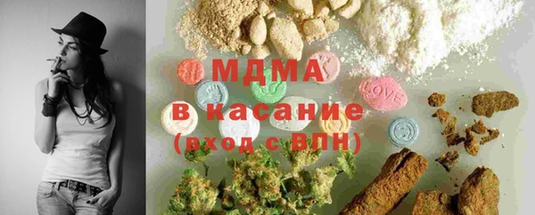 героин Фурманов