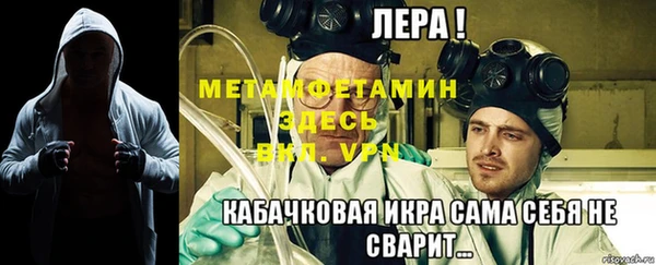 mix Хадыженск