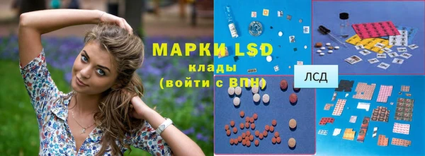 mix Хадыженск