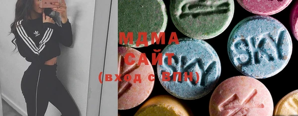 mix Хадыженск