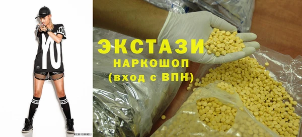 героин Фурманов