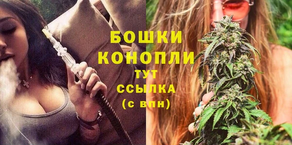 героин Фурманов