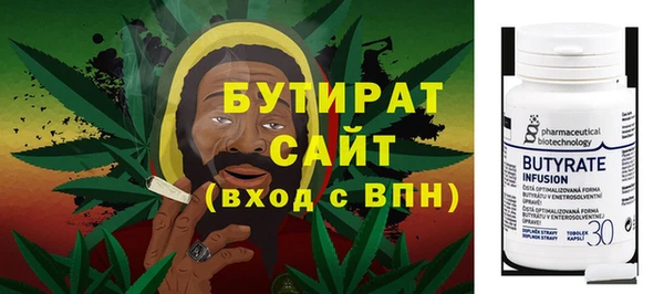 mix Хадыженск
